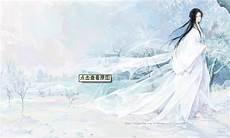 大主宰绫清竹太清池